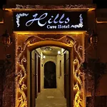 Locanda Cappadocia Hills Cave 2*