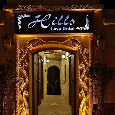 여관 Cappadocia Hills Cave 2*